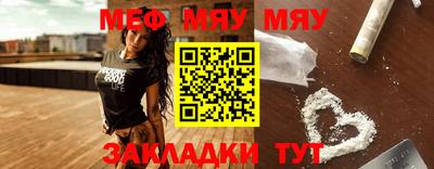 ГАЛЛЮЦИНОГЕННЫЕ ГРИБЫ Заводоуковск