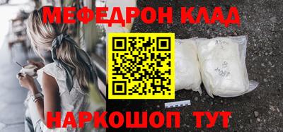 ГАЛЛЮЦИНОГЕННЫЕ ГРИБЫ Заводоуковск