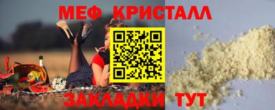 Альфа ПВП Заволжье