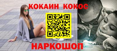 Альфа ПВП Заволжье