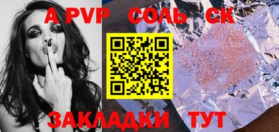 ГАЛЛЮЦИНОГЕННЫЕ ГРИБЫ Заводоуковск