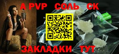 ГАЛЛЮЦИНОГЕННЫЕ ГРИБЫ Заводоуковск