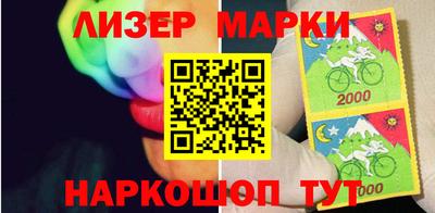 Альфа ПВП Заволжье