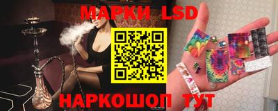 COCAINE Жуковский