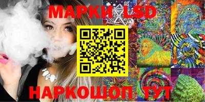 Альфа ПВП Заволжье