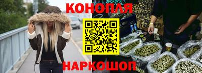 COCAINE Жуковский