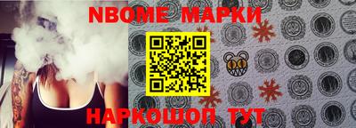Альфа ПВП Заволжье