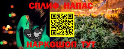 COCAINE Жуковский
