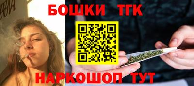 Альфа ПВП Заволжье