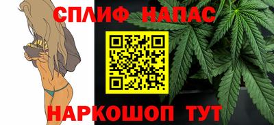 COCAINE Жуковский