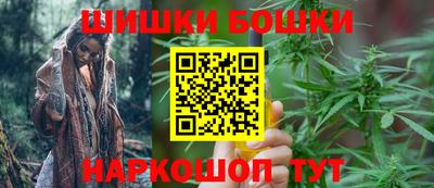 ГАЛЛЮЦИНОГЕННЫЕ ГРИБЫ Заводоуковск