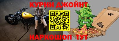 COCAINE Жуковский