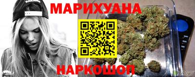 ГАЛЛЮЦИНОГЕННЫЕ ГРИБЫ Заводоуковск