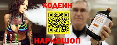 COCAINE Жуковский