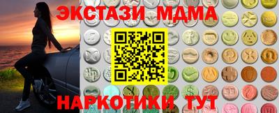 Альфа ПВП Заволжье