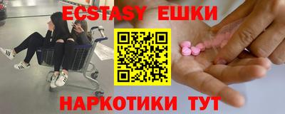 Альфа ПВП Заволжье