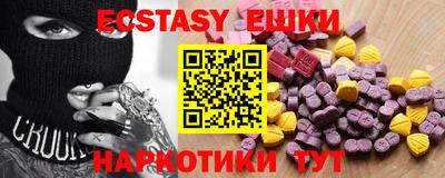 Альфа ПВП Заволжье