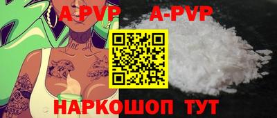 COCAINE Жуковский