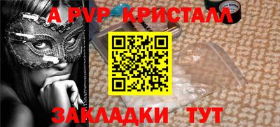 COCAINE Жуковский