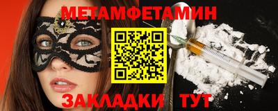 COCAINE Жуковский