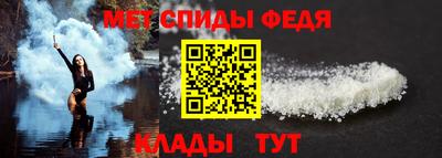 ГАЛЛЮЦИНОГЕННЫЕ ГРИБЫ Заводоуковск
