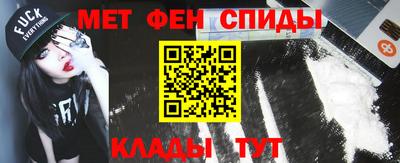 ГАЛЛЮЦИНОГЕННЫЕ ГРИБЫ Заводоуковск