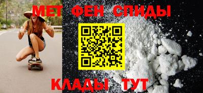 Альфа ПВП Заволжье