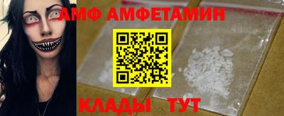COCAINE Жуковский