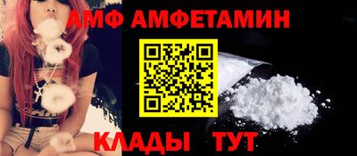 COCAINE Жуковский
