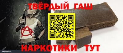 COCAINE Жуковский