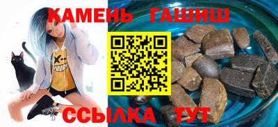 ГАЛЛЮЦИНОГЕННЫЕ ГРИБЫ Заводоуковск