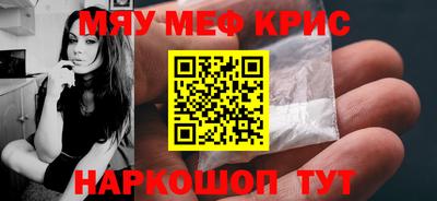 Альфа ПВП Заволжье