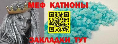 ГАЛЛЮЦИНОГЕННЫЕ ГРИБЫ Заводоуковск