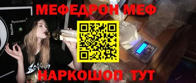 ГАЛЛЮЦИНОГЕННЫЕ ГРИБЫ Заводоуковск
